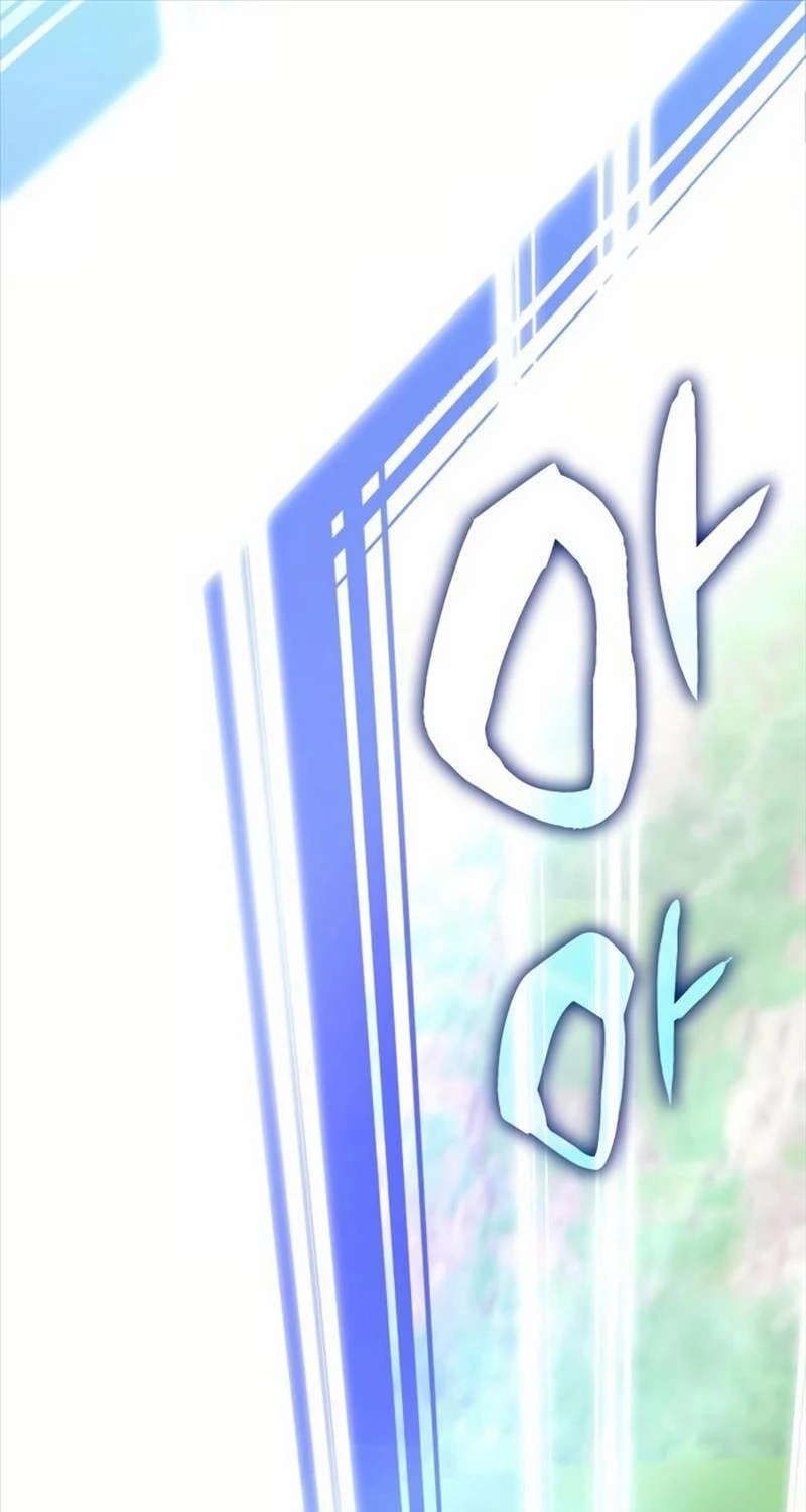 Học Viện Tối Thượng Chapter 116 - Trang 4