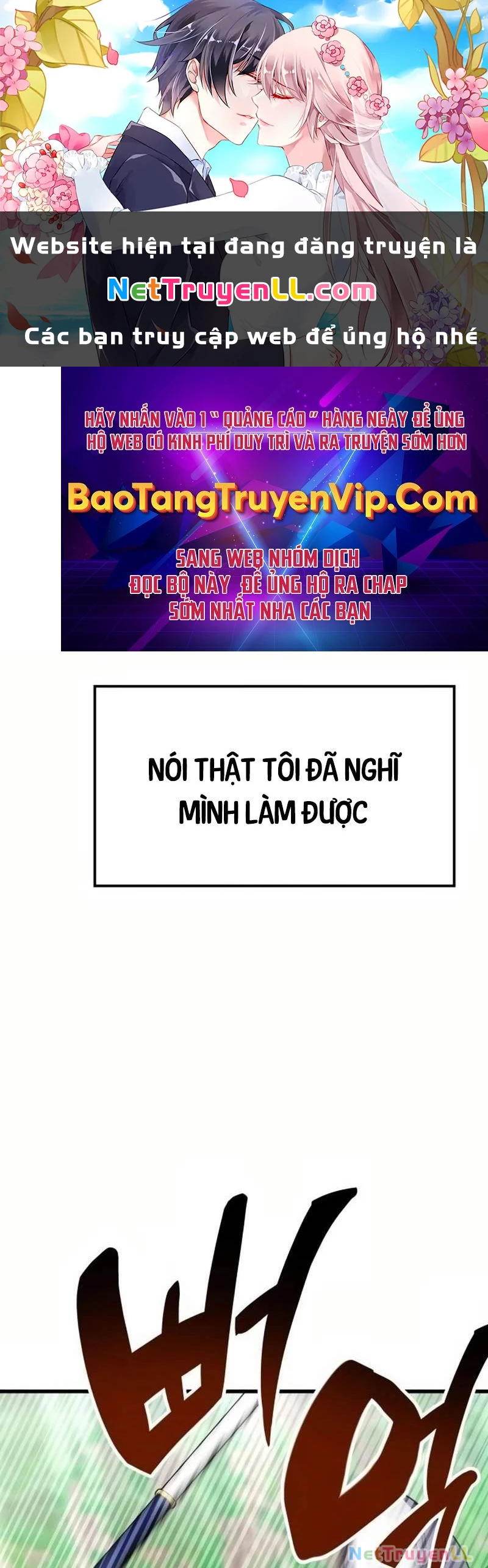 Học Viện Tối Thượng Chapter 117 - Trang 4