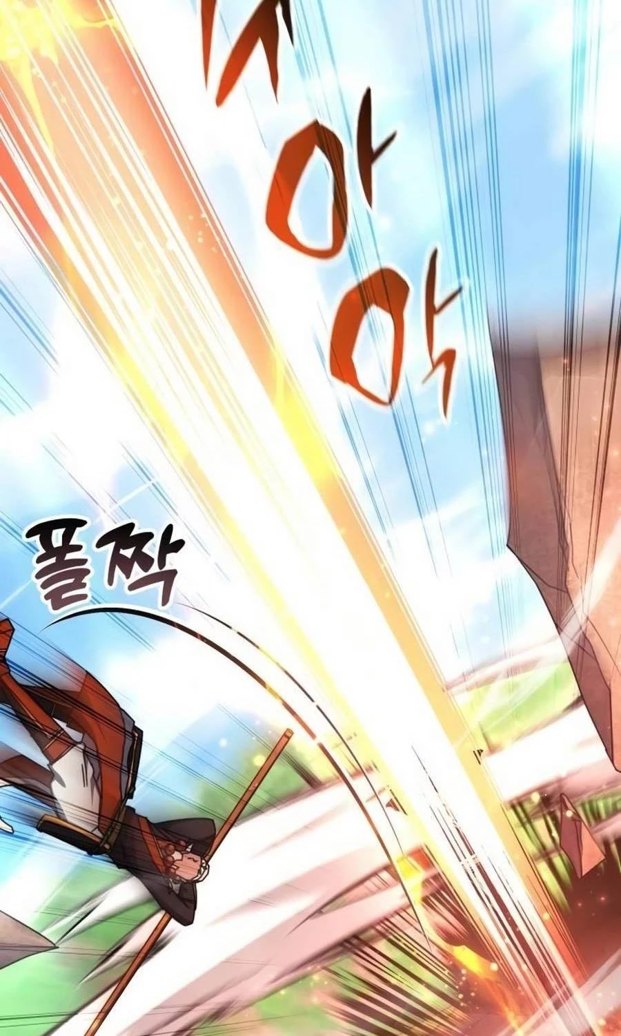 Học Viện Tối Thượng Chapter 117 - Trang 4