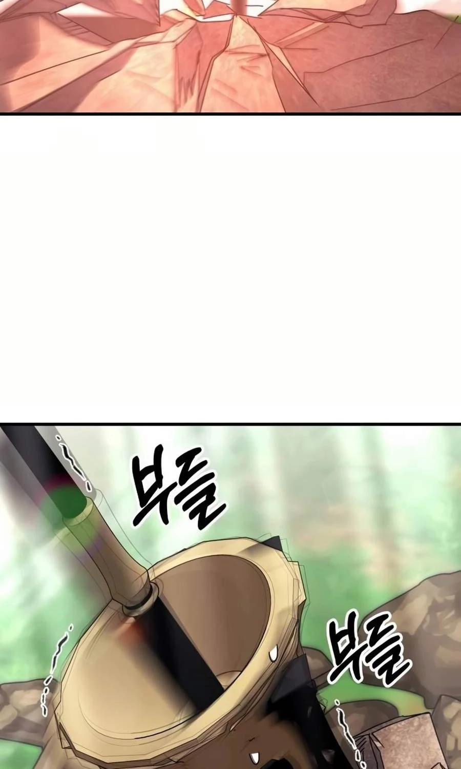 Học Viện Tối Thượng Chapter 117 - Trang 4