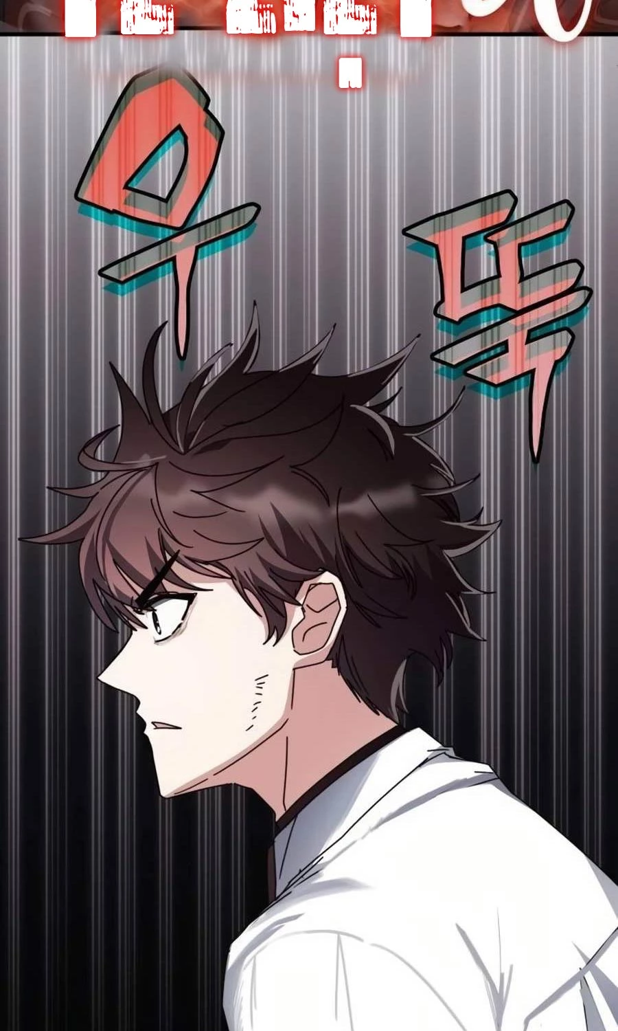 Học Viện Tối Thượng Chapter 117 - Trang 4