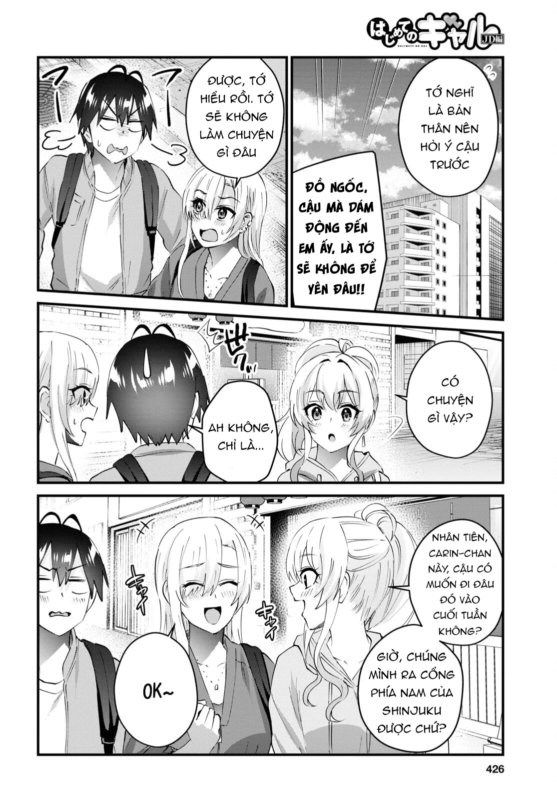 Hajimete No Gal Chapter 143 - Trang 2