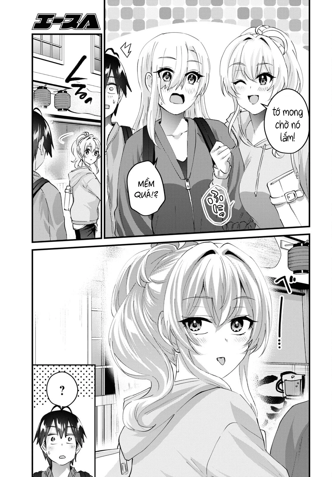 Hajimete No Gal Chapter 143 - Trang 2