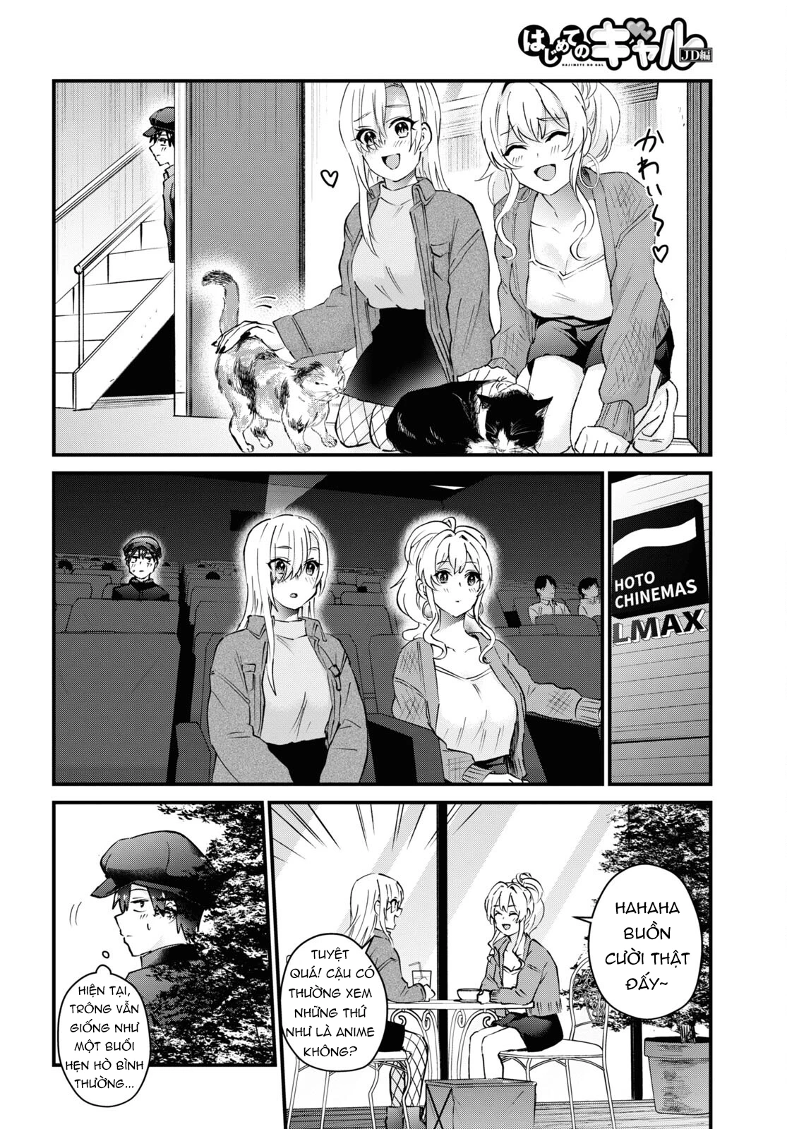 Hajimete No Gal Chapter 143 - Trang 2