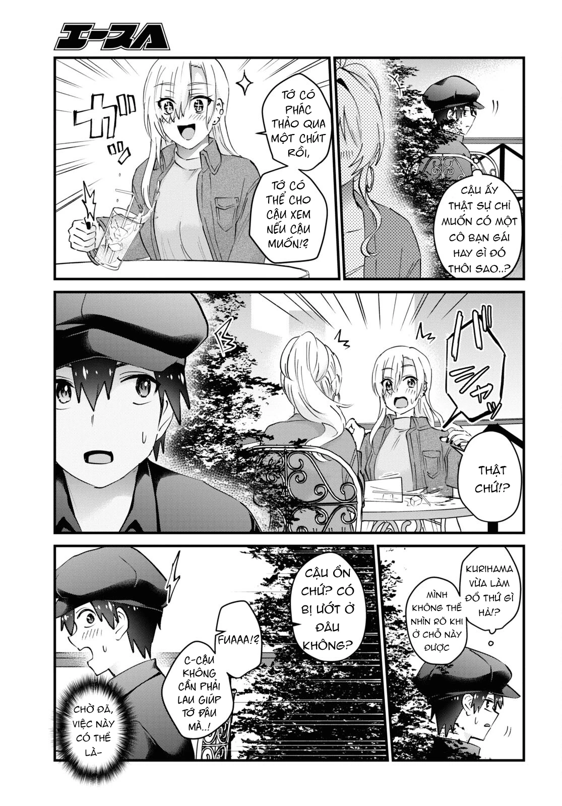 Hajimete No Gal Chapter 143 - Trang 2