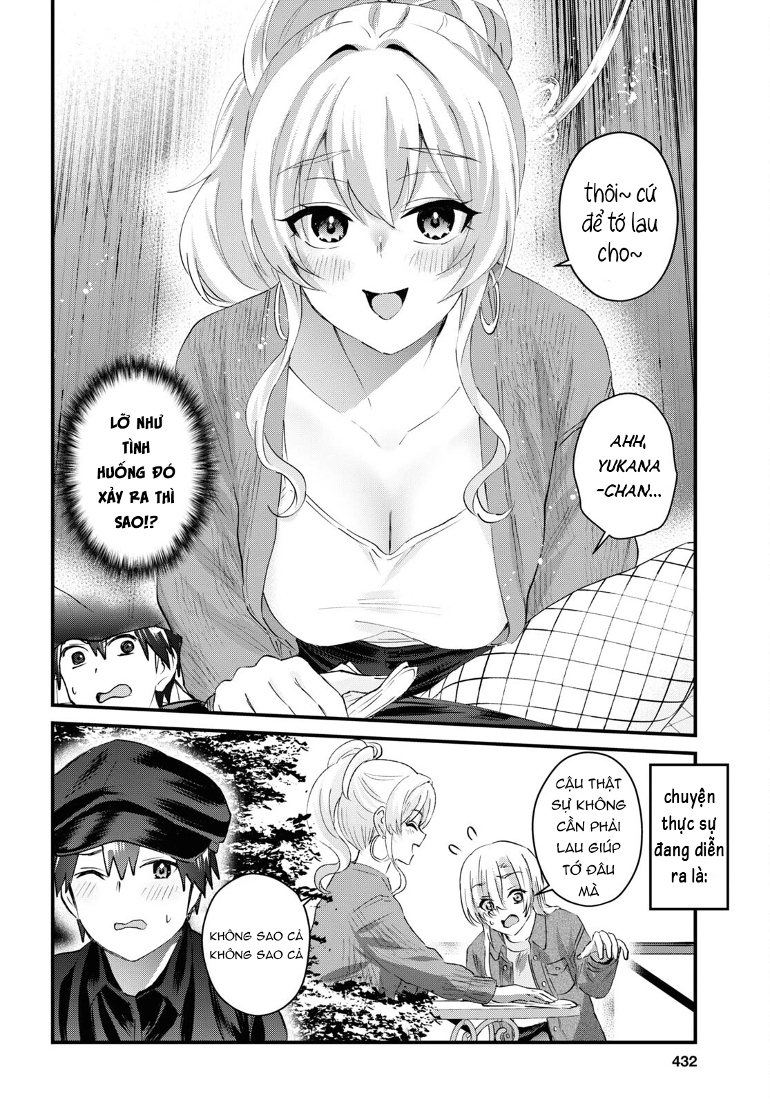 Hajimete No Gal Chapter 143 - Trang 2