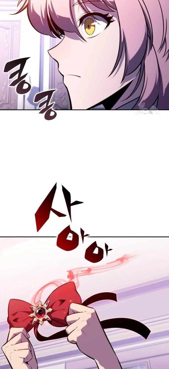 Cậu Út Nhà Công Tước Là Sát Thủ Hồi Quy Chapter 33 - Trang 4