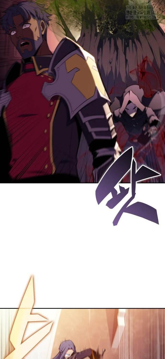 Cậu Út Nhà Công Tước Là Sát Thủ Hồi Quy Chapter 33 - Trang 4