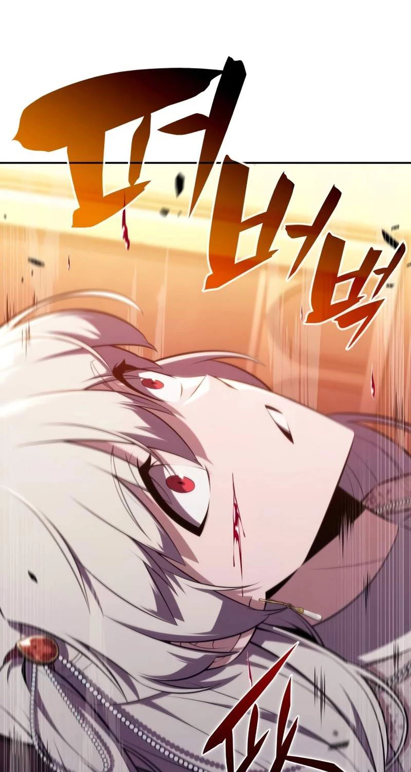 Cậu Út Nhà Công Tước Là Sát Thủ Hồi Quy Chapter 34 - Trang 4