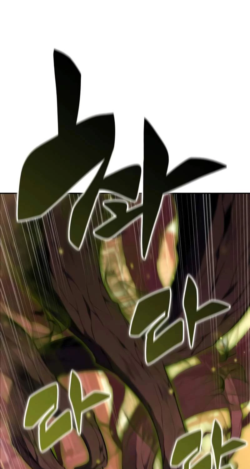 Cậu Út Nhà Công Tước Là Sát Thủ Hồi Quy Chapter 34 - Trang 4