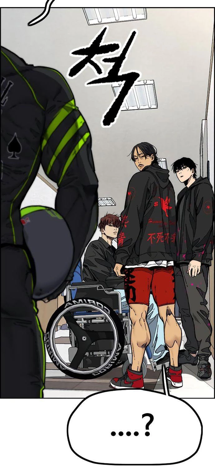 Thể Thao Cực Hạn Chapter 510 - Trang 4