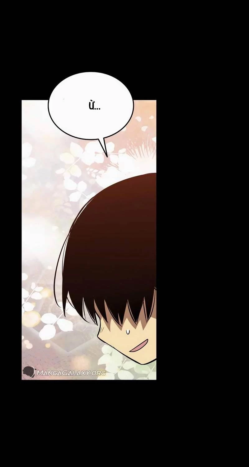 Tôi Là Lính Mới Chapter 198 - Trang 4