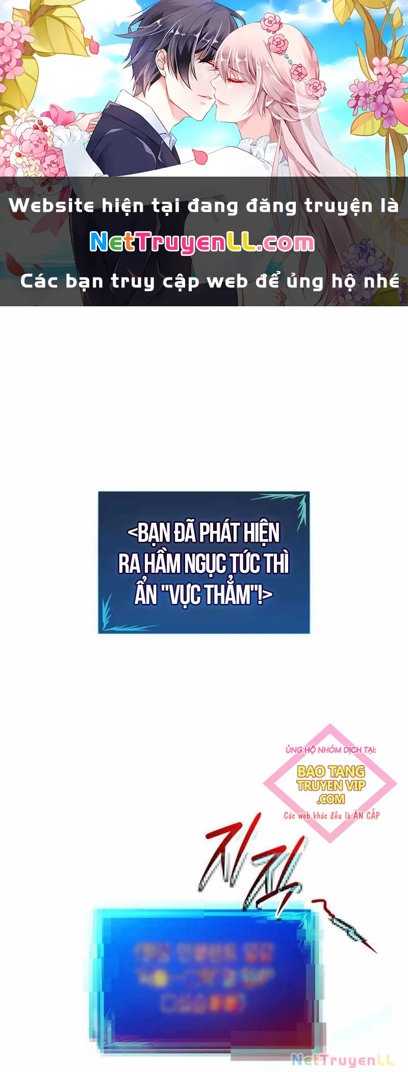 Tôi Là Lính Mới Chapter 199 - Trang 4