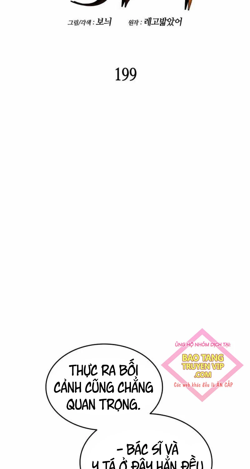 Tôi Là Lính Mới Chapter 199 - Trang 4