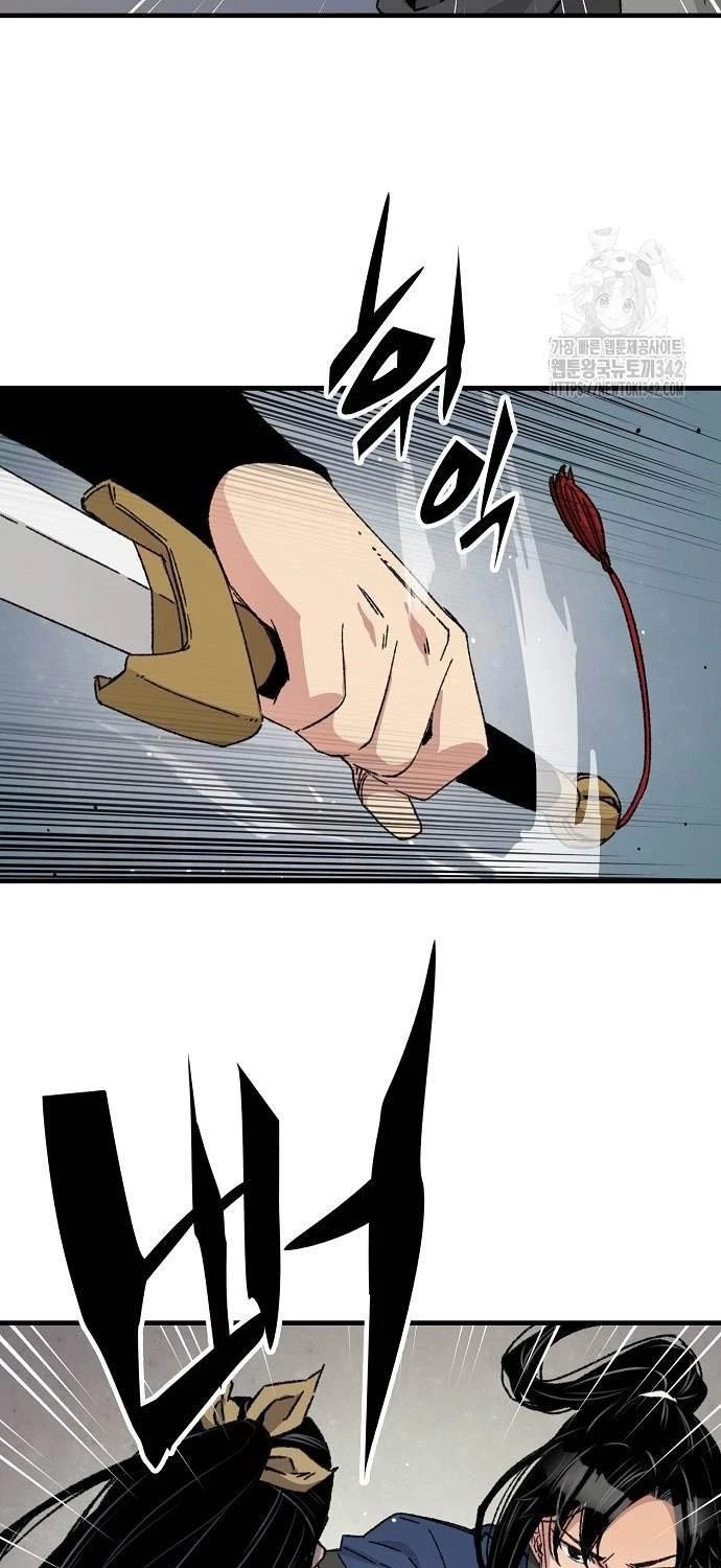 Thiên Ma Quy Hoàn Chapter 28 - Trang 4