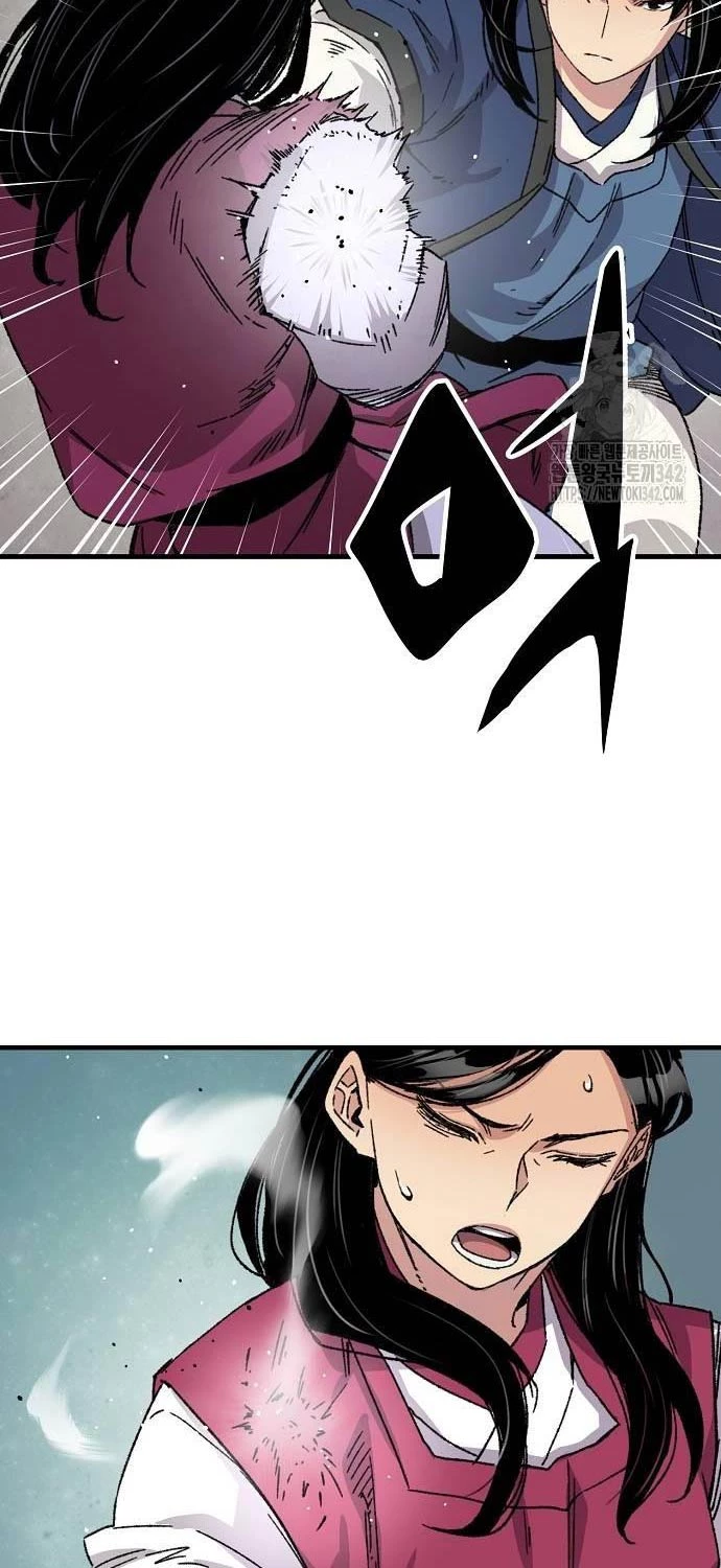 Thiên Ma Quy Hoàn Chapter 28 - Trang 4