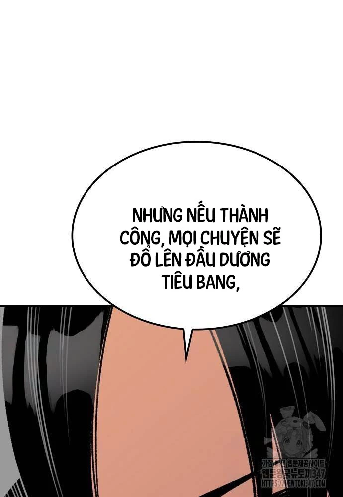 Thiên Ma Quy Hoàn Chapter 29 - Trang 4
