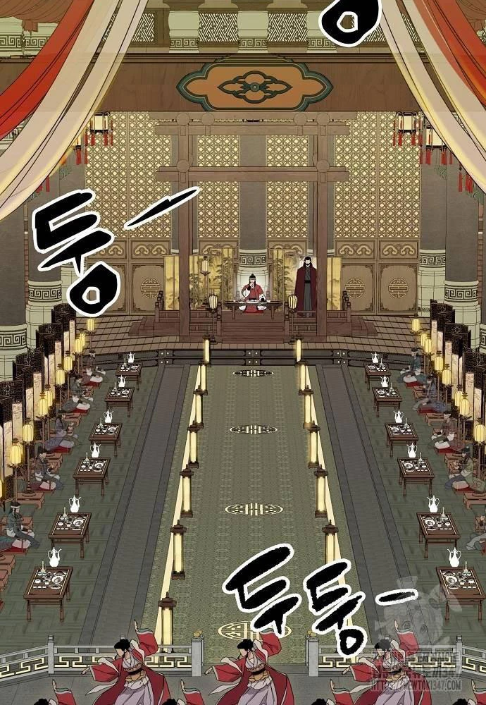 Thiên Ma Quy Hoàn Chapter 29 - Trang 4