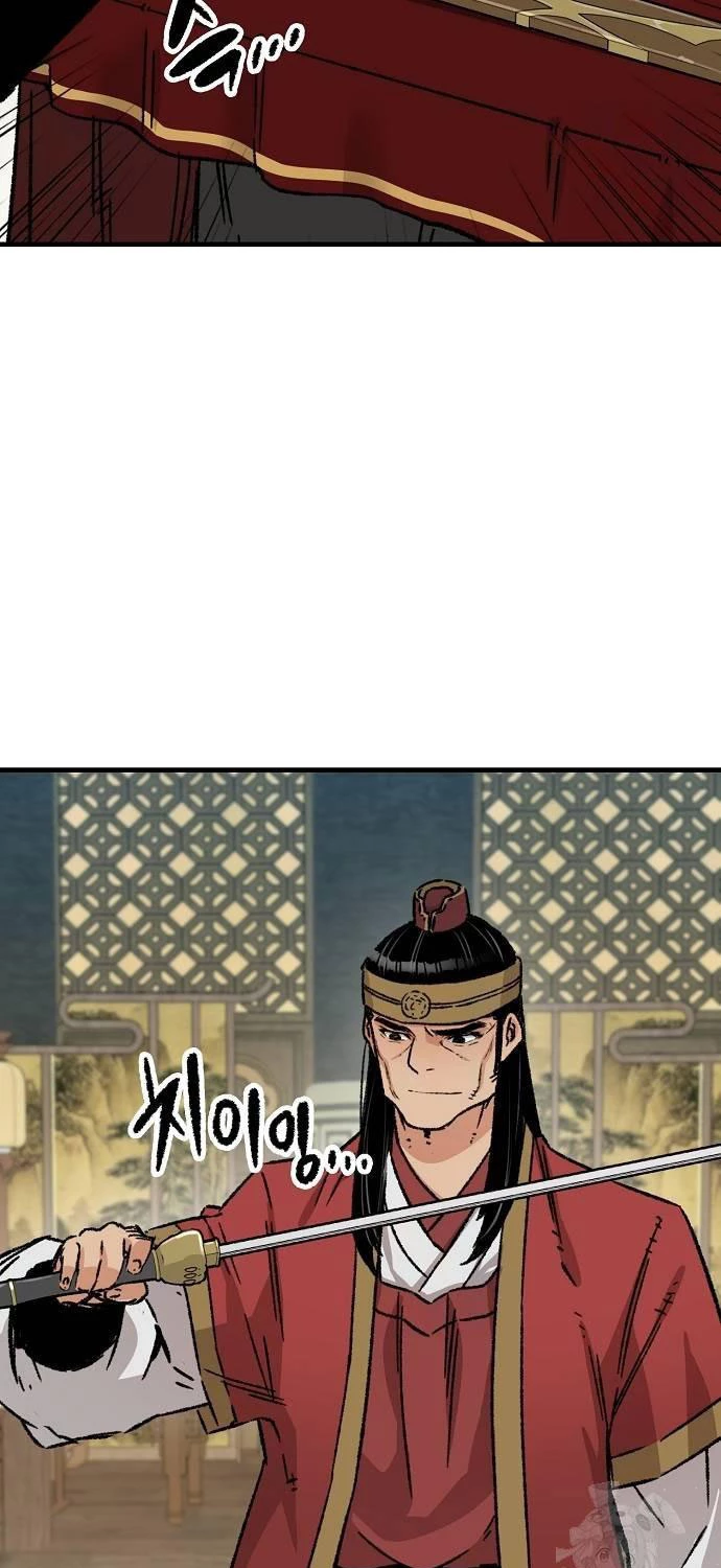 Thiên Ma Quy Hoàn Chapter 29 - Trang 4