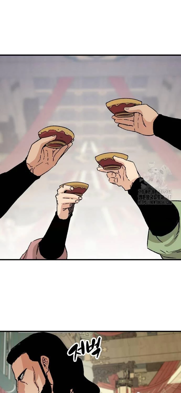 Thiên Ma Quy Hoàn Chapter 29 - Trang 4