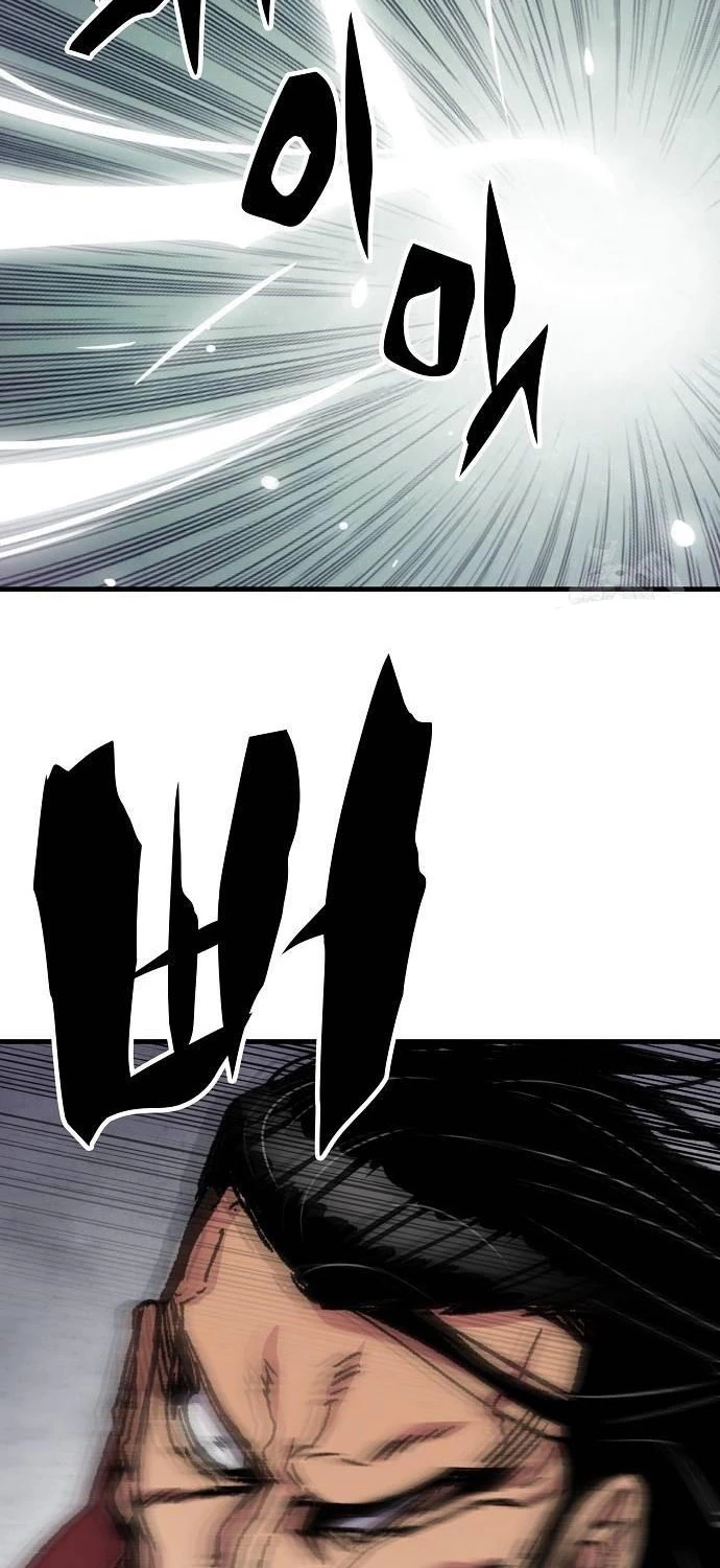 Thiên Ma Quy Hoàn Chapter 29 - Trang 4