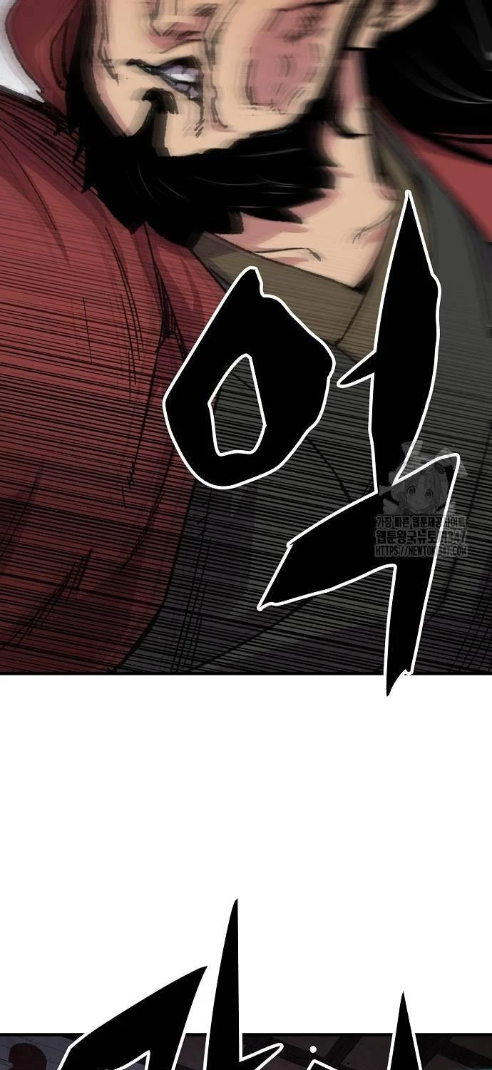 Thiên Ma Quy Hoàn Chapter 29 - Trang 4