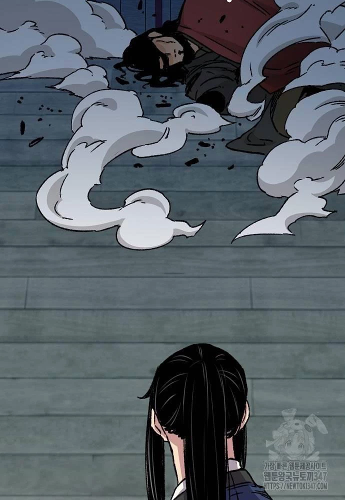 Thiên Ma Quy Hoàn Chapter 29 - Trang 4