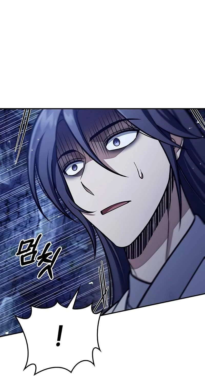 Thiên Qua Thư Khố Đại Công Tử Chapter 87 - Trang 4