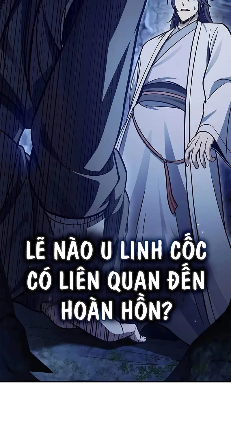 Thiên Qua Thư Khố Đại Công Tử Chapter 87 - Trang 4
