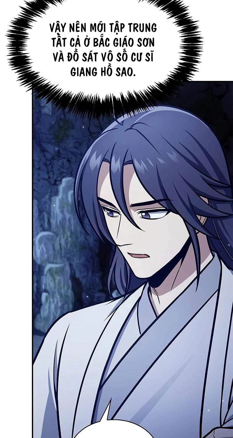 Thiên Qua Thư Khố Đại Công Tử Chapter 87 - Trang 4