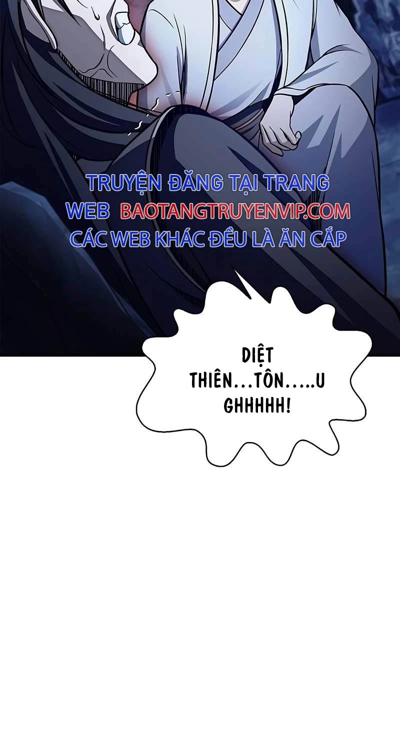 Thiên Qua Thư Khố Đại Công Tử Chapter 87 - Trang 4