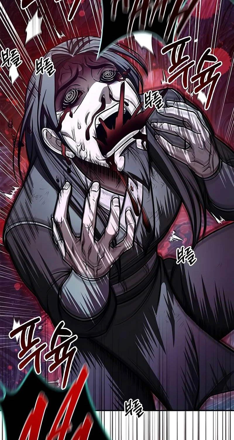 Thiên Qua Thư Khố Đại Công Tử Chapter 87 - Trang 4