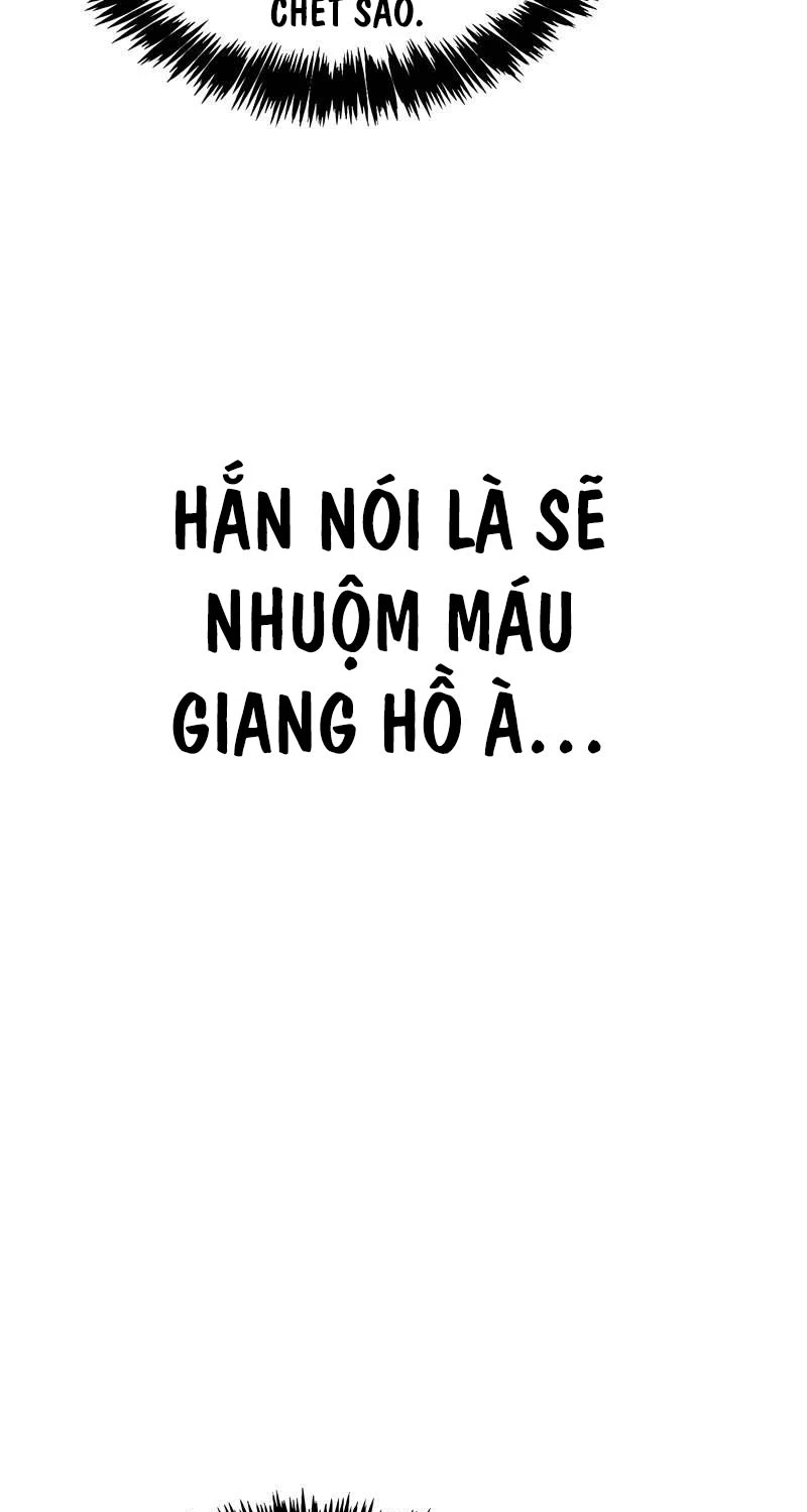 Thiên Qua Thư Khố Đại Công Tử Chapter 87 - Trang 4