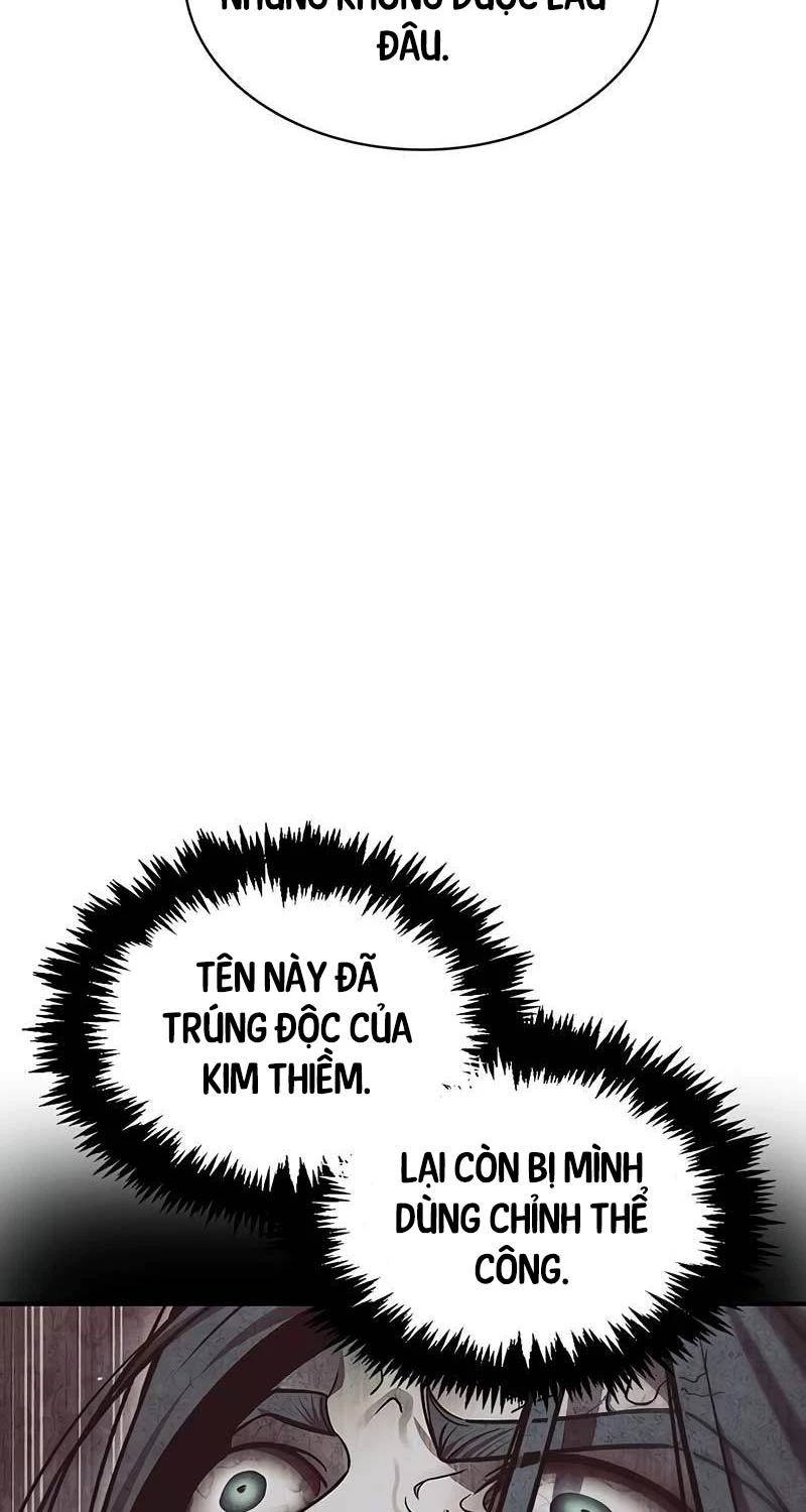 Thiên Qua Thư Khố Đại Công Tử Chapter 87 - Trang 4