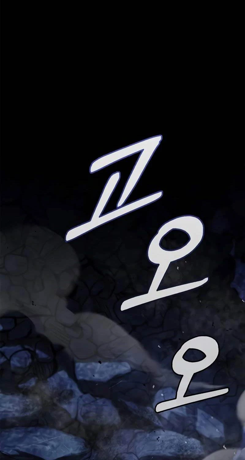 Thiên Qua Thư Khố Đại Công Tử Chapter 87 - Trang 4