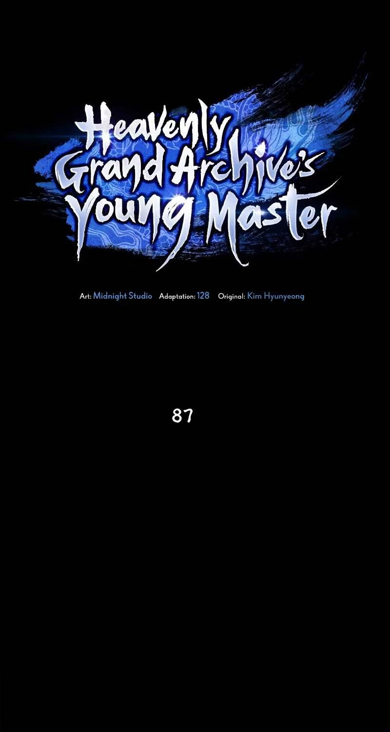 Thiên Qua Thư Khố Đại Công Tử Chapter 87 - Trang 4