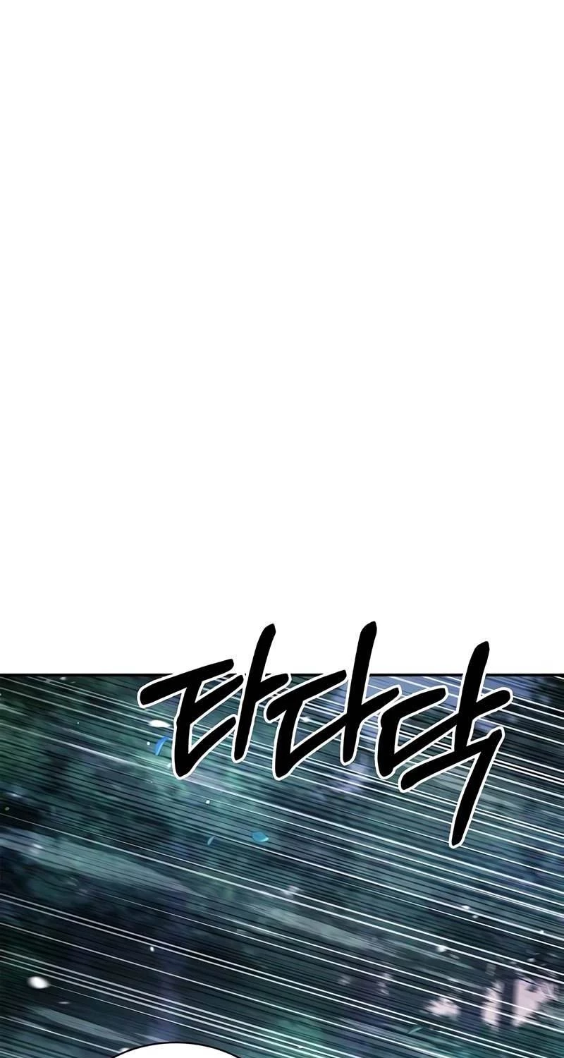 Thiên Qua Thư Khố Đại Công Tử Chapter 87 - Trang 4