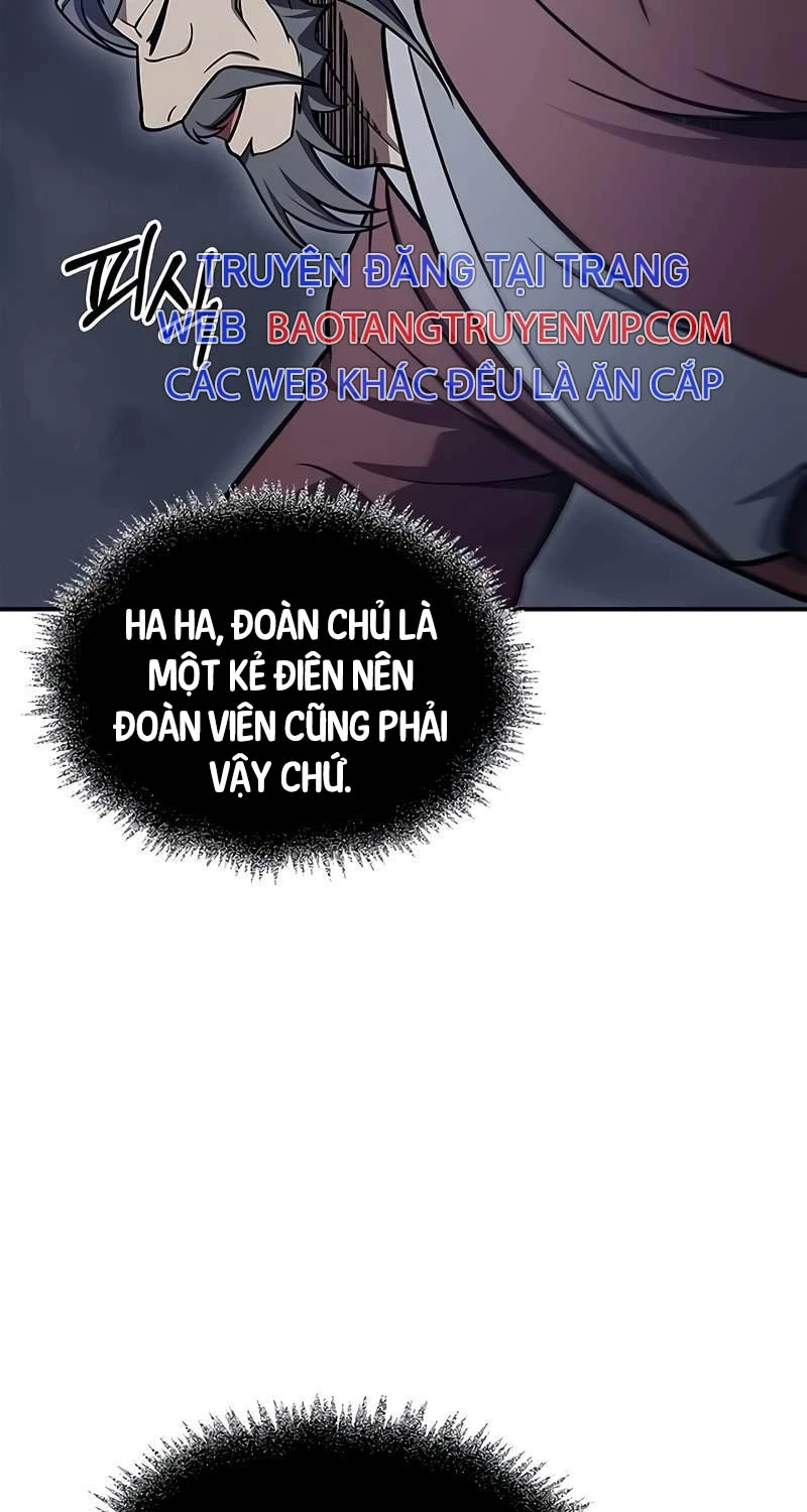 Thiên Qua Thư Khố Đại Công Tử Chapter 87 - Trang 4