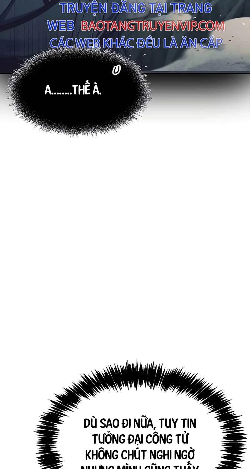 Thiên Qua Thư Khố Đại Công Tử Chapter 87 - Trang 4