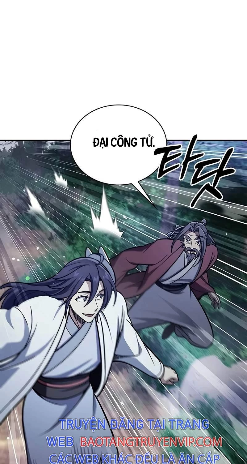 Thiên Qua Thư Khố Đại Công Tử Chapter 87 - Trang 4