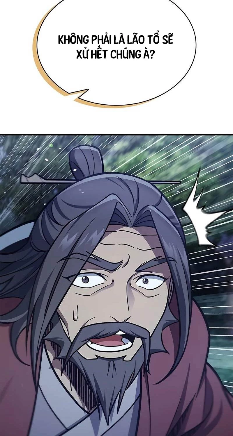 Thiên Qua Thư Khố Đại Công Tử Chapter 87 - Trang 4