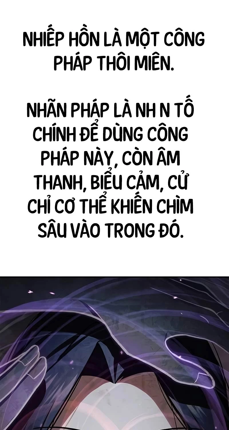 Thiên Qua Thư Khố Đại Công Tử Chapter 87 - Trang 4