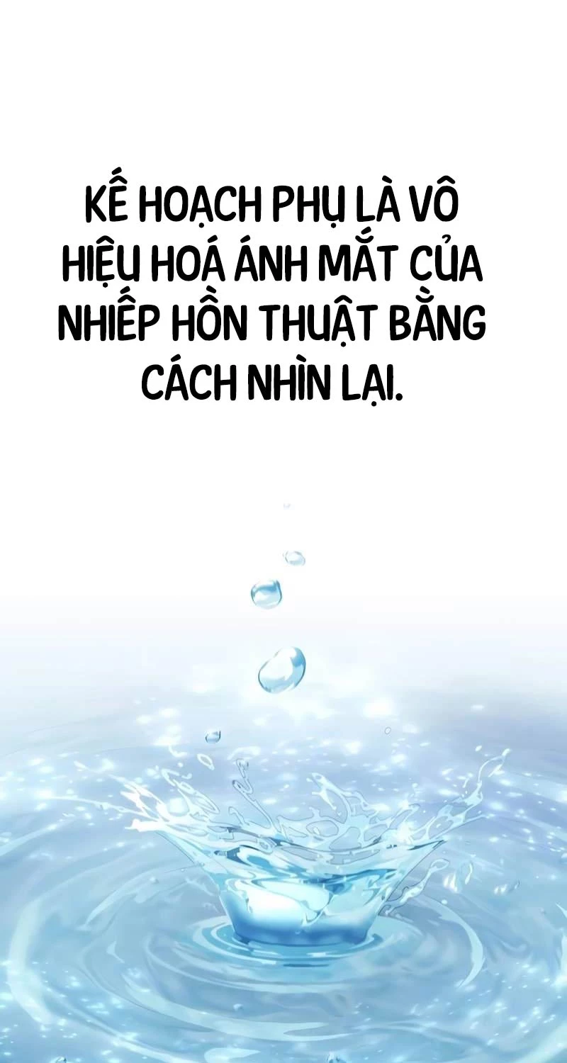 Thiên Qua Thư Khố Đại Công Tử Chapter 87 - Trang 4