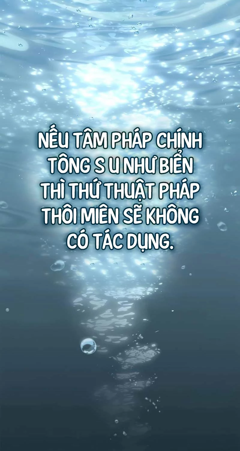 Thiên Qua Thư Khố Đại Công Tử Chapter 87 - Trang 4