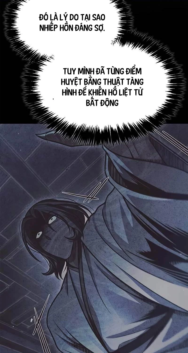 Thiên Qua Thư Khố Đại Công Tử Chapter 87 - Trang 4