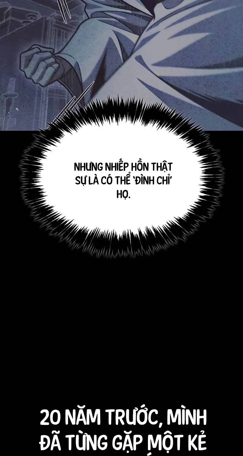 Thiên Qua Thư Khố Đại Công Tử Chapter 87 - Trang 4