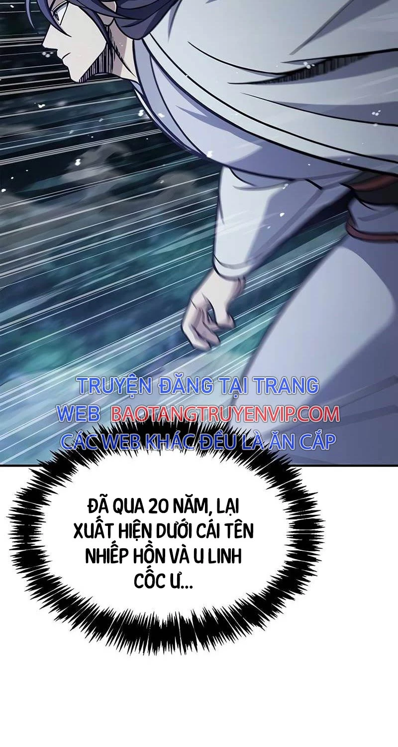 Thiên Qua Thư Khố Đại Công Tử Chapter 87 - Trang 4