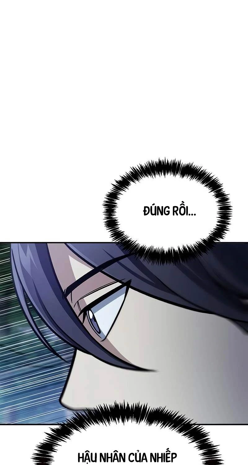 Thiên Qua Thư Khố Đại Công Tử Chapter 87 - Trang 4