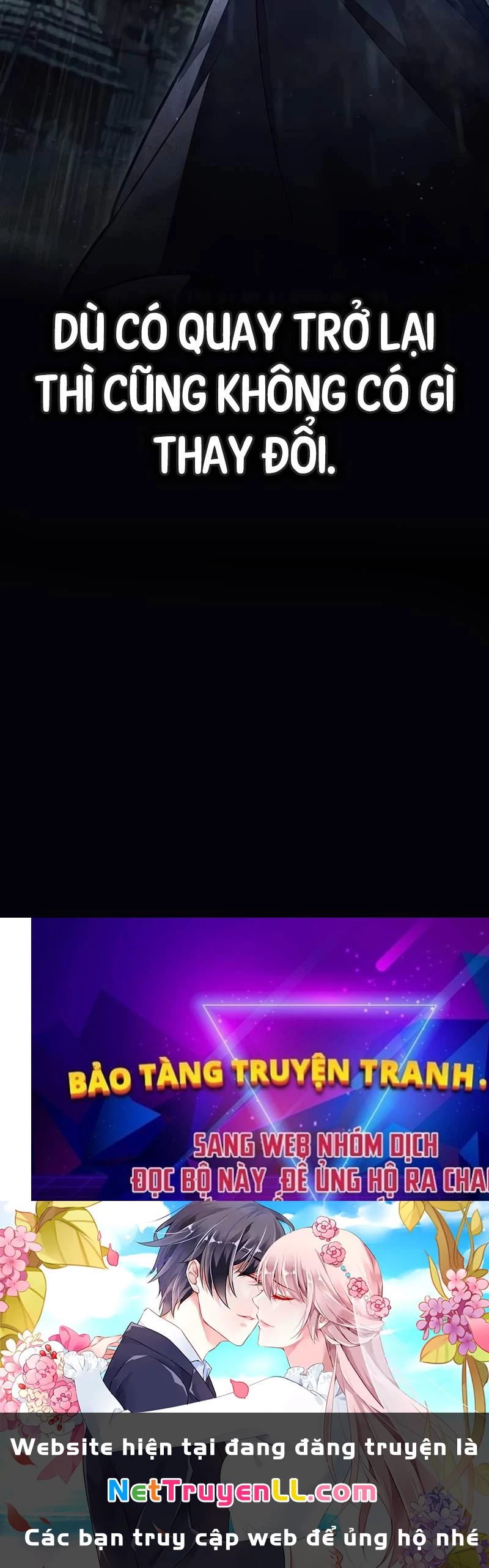 Thiên Qua Thư Khố Đại Công Tử Chapter 87 - Trang 4