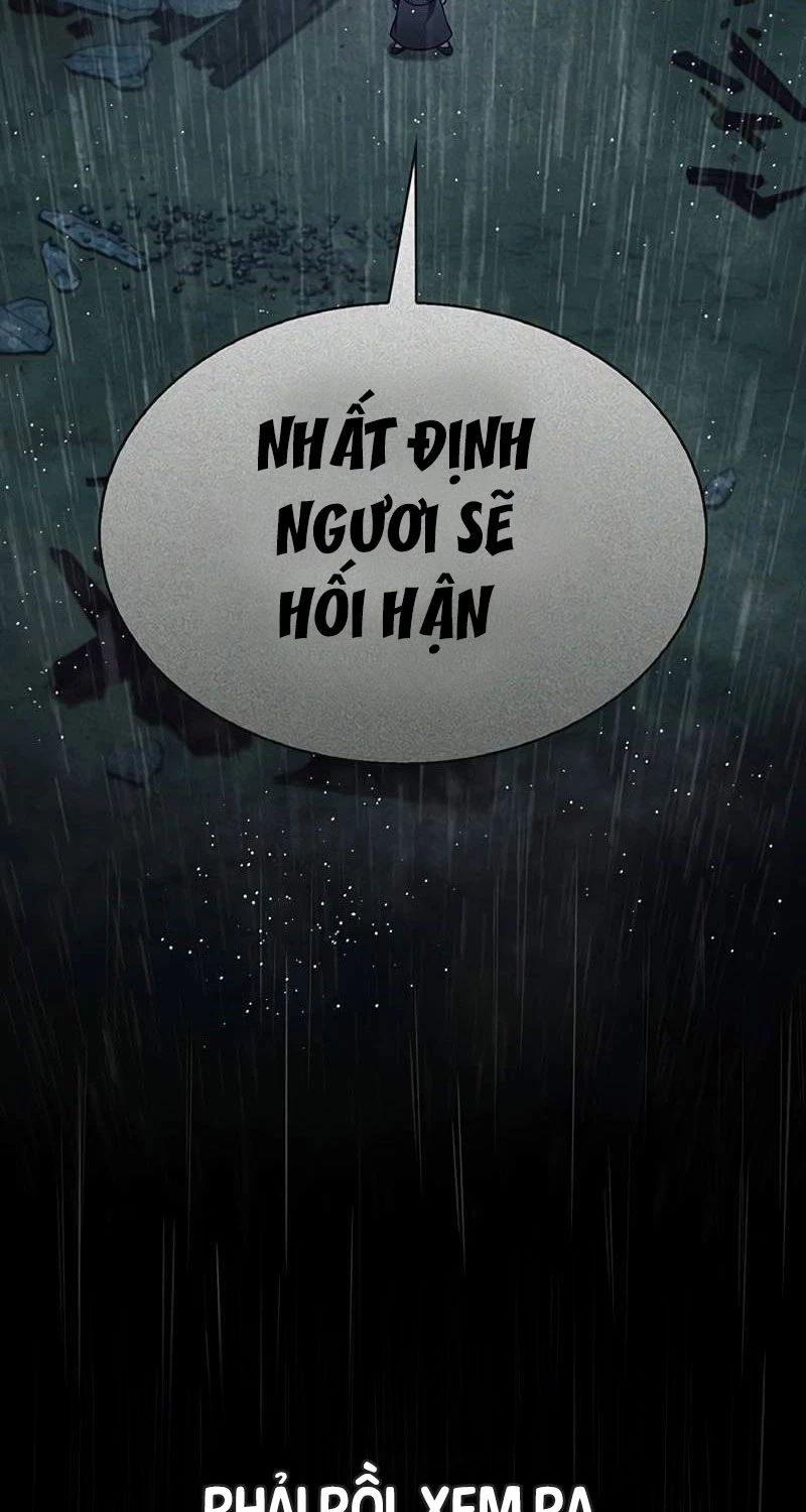 Thiên Qua Thư Khố Đại Công Tử Chapter 88 - Trang 4